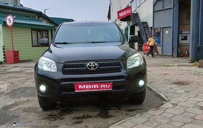 Toyota RAV4, 2008 год, 999 000 рублей, 1 фотография