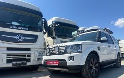 Land Rover Discovery IV, 2013 год, 2 400 000 рублей, 1 фотография