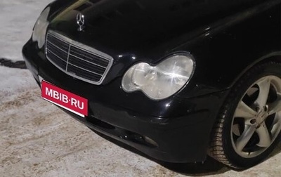 Mercedes-Benz C-Класс, 2001 год, 300 000 рублей, 1 фотография