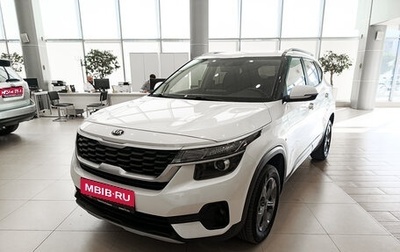 KIA Seltos I, 2021 год, 2 199 000 рублей, 1 фотография
