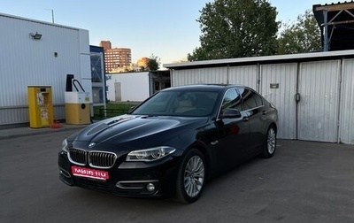 BMW 5 серия, 2014 год, 2 350 000 рублей, 1 фотография