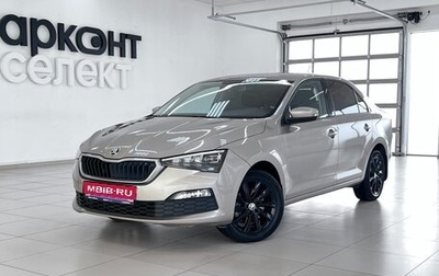 Skoda Rapid II, 2020 год, 1 550 000 рублей, 1 фотография