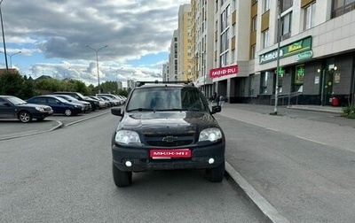 Chevrolet Niva I рестайлинг, 2013 год, 358 000 рублей, 1 фотография
