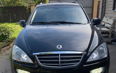 SsangYong Kyron I, 2008 год, 750 000 рублей, 1 фотография