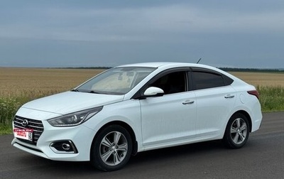 Hyundai Solaris II рестайлинг, 2019 год, 1 560 000 рублей, 1 фотография