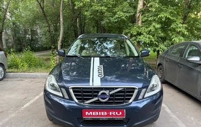 Volvo XC60 II, 2012 год, 1 250 000 рублей, 1 фотография