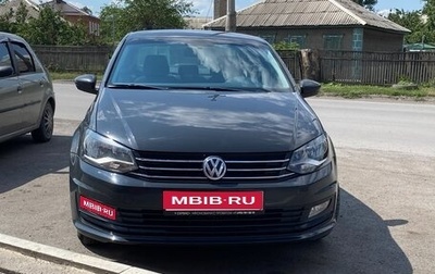 Volkswagen Polo VI (EU Market), 2016 год, 1 250 000 рублей, 1 фотография