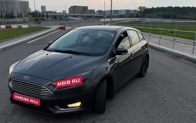 Ford Focus III, 2019 год, 1 250 000 рублей, 1 фотография