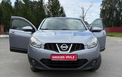 Nissan Qashqai, 2011 год, 1 090 000 рублей, 1 фотография