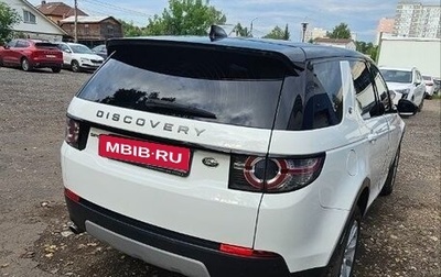 Land Rover Discovery Sport I рестайлинг, 2018 год, 3 100 000 рублей, 1 фотография