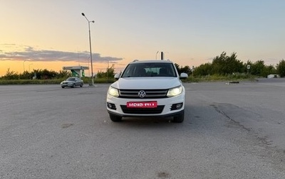 Volkswagen Tiguan I, 2012 год, 1 399 999 рублей, 1 фотография