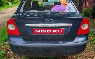 Ford Focus II рестайлинг, 2007 год, 430 000 рублей, 1 фотография
