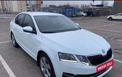 Skoda Octavia, 2017 год, 3 000 000 рублей, 1 фотография
