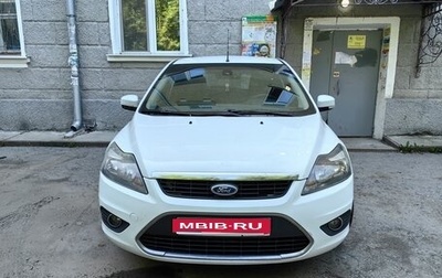 Ford Focus II рестайлинг, 2011 год, 625 000 рублей, 1 фотография