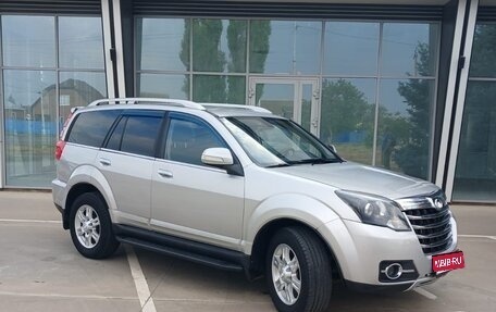 Great Wall Hover H3 I, 2014 год, 970 000 рублей, 1 фотография