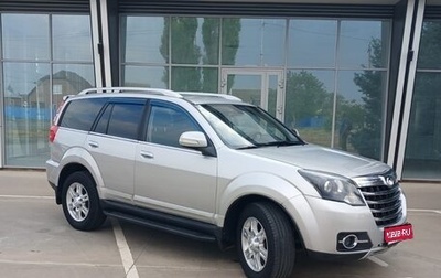 Great Wall Hover H3 I, 2014 год, 970 000 рублей, 1 фотография