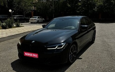 BMW 5 серия, 2021 год, 5 850 000 рублей, 1 фотография