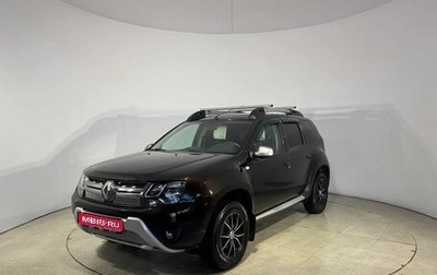 Renault Duster I рестайлинг, 2019 год, 1 499 000 рублей, 1 фотография