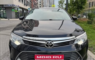 Toyota Camry, 2015 год, 1 950 000 рублей, 1 фотография