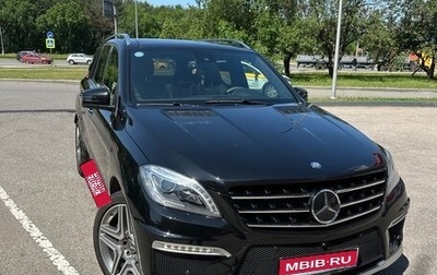 Mercedes-Benz M-Класс AMG, 2013 год, 4 200 000 рублей, 1 фотография