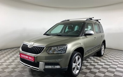Skoda Yeti I рестайлинг, 2014 год, 1 200 000 рублей, 1 фотография
