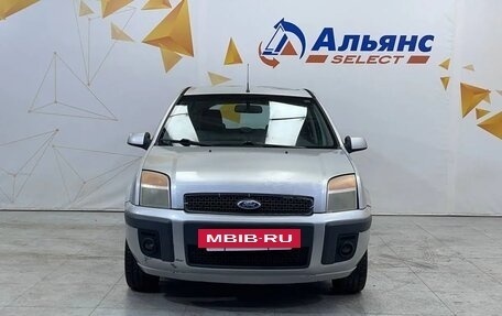Ford Fusion I, 2006 год, 420 000 рублей, 8 фотография