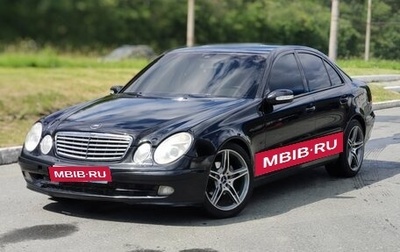 Mercedes-Benz E-Класс, 2003 год, 530 000 рублей, 1 фотография