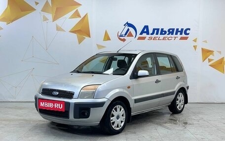 Ford Fusion I, 2006 год, 420 000 рублей, 7 фотография