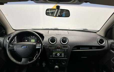 Ford Fusion I, 2006 год, 420 000 рублей, 9 фотография