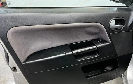 Ford Fusion I, 2006 год, 420 000 рублей, 20 фотография