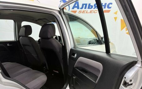 Ford Fusion I, 2006 год, 420 000 рублей, 17 фотография