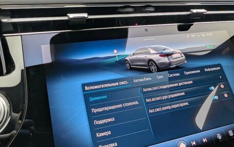 Mercedes-Benz E-Класс, 2025 год, 10 890 000 рублей, 17 фотография