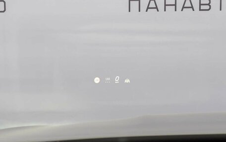 Mercedes-Benz E-Класс, 2025 год, 10 890 000 рублей, 15 фотография