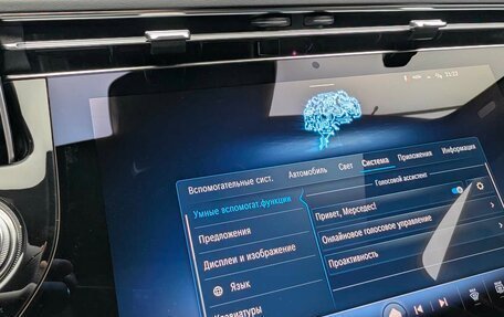 Mercedes-Benz E-Класс, 2025 год, 10 890 000 рублей, 20 фотография
