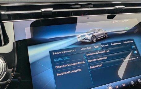 Mercedes-Benz E-Класс, 2025 год, 10 890 000 рублей, 19 фотография