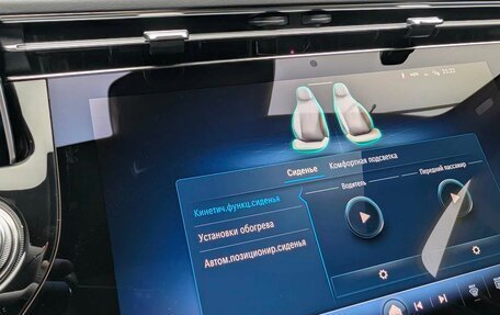 Mercedes-Benz E-Класс, 2025 год, 10 890 000 рублей, 23 фотография