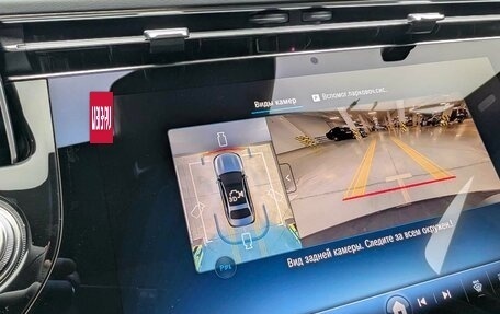 Mercedes-Benz E-Класс, 2025 год, 10 890 000 рублей, 27 фотография