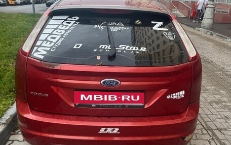 Ford Focus II рестайлинг, 2009 год, 450 000 рублей, 3 фотография