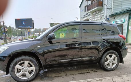 Toyota RAV4, 2008 год, 999 000 рублей, 4 фотография