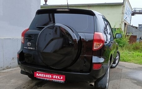 Toyota RAV4, 2008 год, 999 000 рублей, 11 фотография