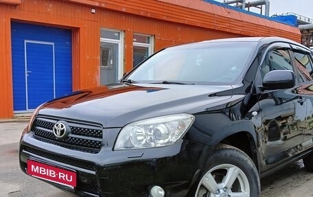Toyota RAV4, 2008 год, 999 000 рублей, 14 фотография