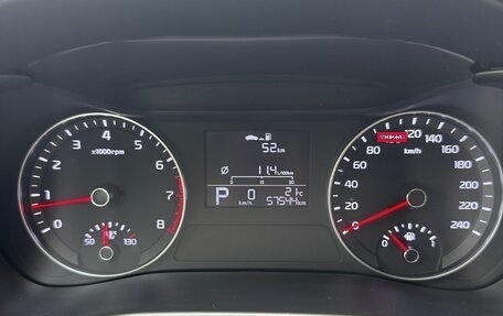 KIA Cerato IV, 2021 год, 2 000 000 рублей, 8 фотография