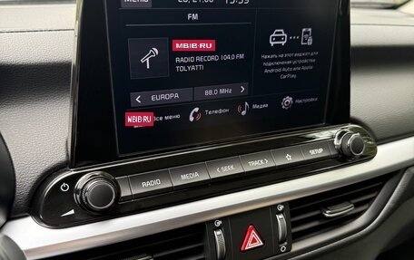KIA Cerato IV, 2021 год, 2 000 000 рублей, 6 фотография
