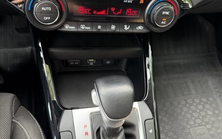 KIA Cerato IV, 2021 год, 2 000 000 рублей, 9 фотография