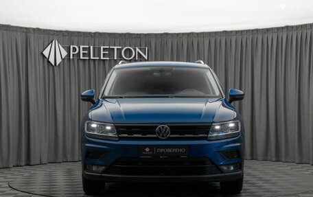 Volkswagen Tiguan II, 2018 год, 2 080 000 рублей, 3 фотография