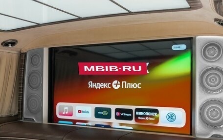 Mercedes-Benz V-Класс, 2017 год, 13 000 000 рублей, 25 фотография