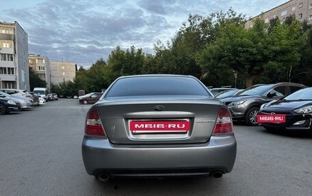 Subaru Legacy IV, 2006 год, 800 000 рублей, 8 фотография