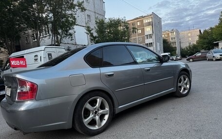 Subaru Legacy IV, 2006 год, 800 000 рублей, 9 фотография