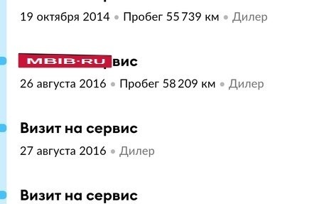 Toyota Corolla, 2006 год, 799 000 рублей, 9 фотография