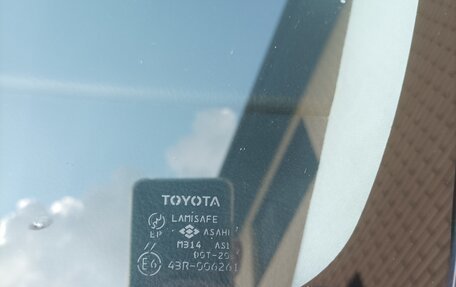 Toyota Corolla, 2006 год, 799 000 рублей, 20 фотография